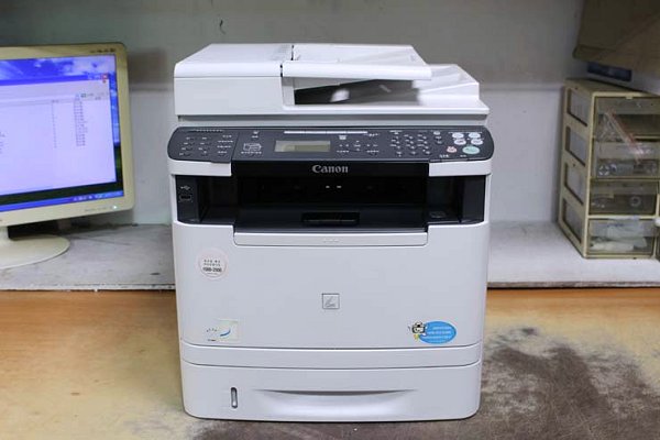 Canon Fotokopi Servisi Ankara