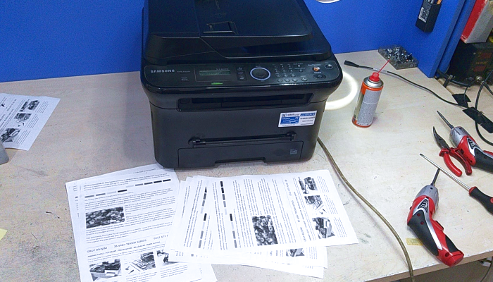 Dikmen Brother Yazıcı Servisi